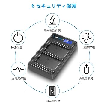 Canon EOS 8000D 一眼レフカメラ　バッテリー2個 Amazon | COOLSHOW LP-E17互換充電器スマートLEDデュアルUSB LC